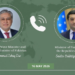 Dar, Uzbek FM discuss bilateral ties, regional peace efforts