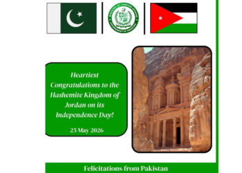 Pakistan felicitates Jordan on Independence Day