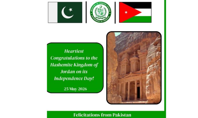 Pakistan felicitates Jordan on Independence Day