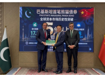 Pakistan's Panda Bond debut signals investor confidence in economic recovery