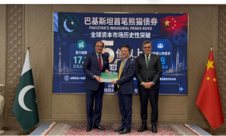 Pakistan's Panda Bond debut signals investor confidence in economic recovery