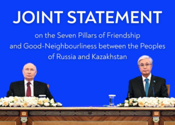 Putin, Tokayev reaffirm Russia-Kazakhstan strategic partnership in joint statement