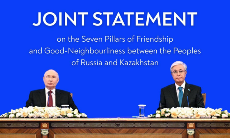 Putin, Tokayev reaffirm Russia-Kazakhstan strategic partnership in joint statement
