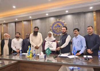 Rawanda High Commissioner visits Gujranwala Chamber of Commerce and Industry
