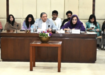 Senate finance committee holds second pre-budget consultation session for FY2026-27