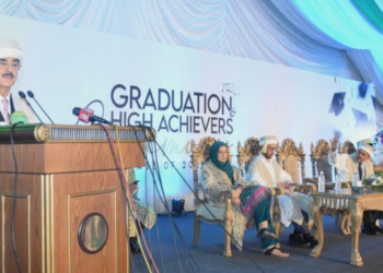 Youth key to Pakistan’s future, says Gilani at UoL graduation ceremony