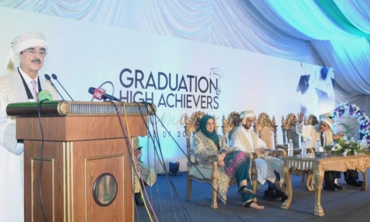 Youth key to Pakistan’s future, says Gilani at UoL graduation ceremony