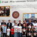 Tajik Youth Day and World Football Day celebrated