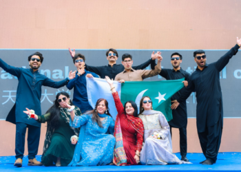 Beyond borders: Pakistani students aspire to deepen China-Pakistan ties