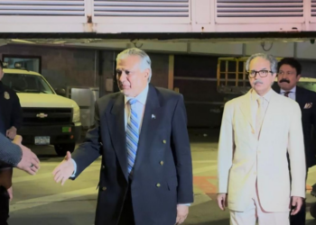 Ishaq Dar arrives in New York to attend key UNSC debate under China’s presidency