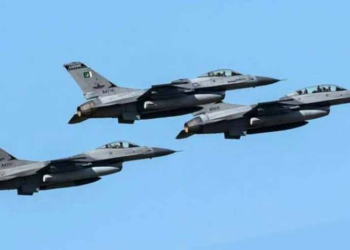 US awards $488 million f-16 radar support contract, Pakistan among beneficiaries