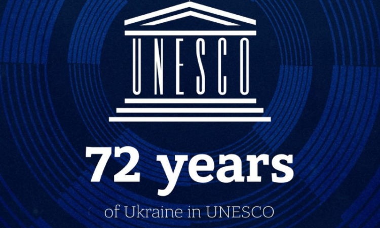 Ukraine marks 72 years of UNESCO membership, highlights growing global role