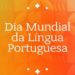 Ukraine extends greetings on World Portuguese Language Day