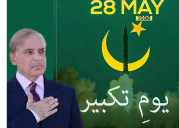 Youm-e-Takbeer symbolizes Pakistan’s sovereignty and national resolve- PM Shehbaz