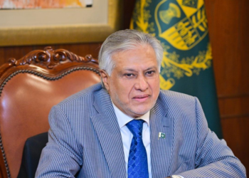 Ishaq Dar chairs follow-up meeting on budget tax proposals