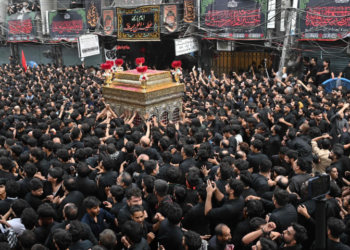 Nation observes 9th Muharram with religious devotion amid tight security across Pakistan