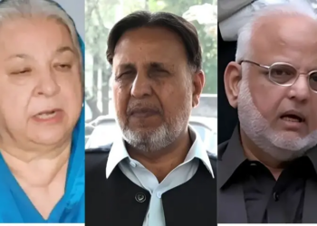 ATC sentences four senior PTI leaders to 10 years in May 9 arson case, acquits Shah Mahmood Qureshi