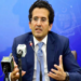 Pakistan considering import of Iranian oil, gas after sanctions relief, says Petroleum Minister