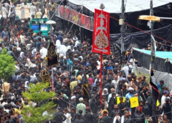 Tight security in place across Pakistan as Ashura processions held to commemorate martyrdom of Imam Husain (RA)