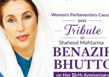 WPC pays tribute to Benazir Bhutto on her 73rd birth anniversary