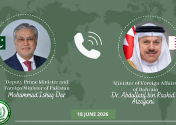 Bahrain congratulates Pakistan on US-Iran Islamabad MoU, praises mediation efforts