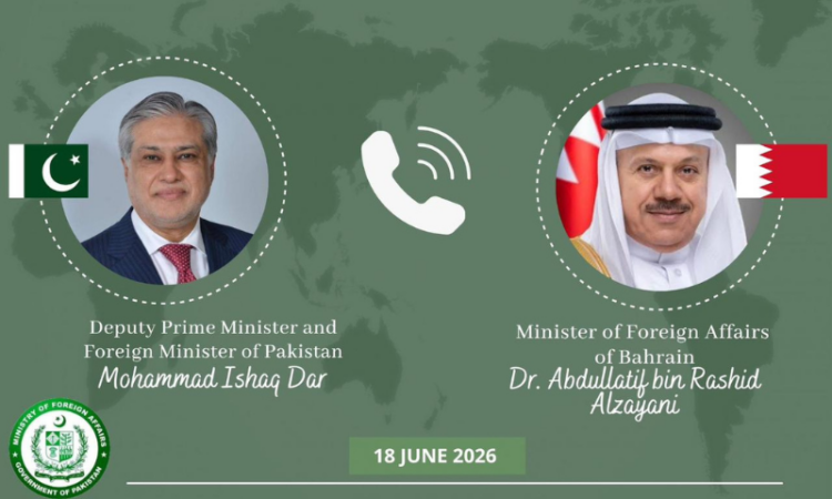 Bahrain congratulates Pakistan on US-Iran Islamabad MoU, praises mediation efforts