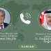 Bahrain congratulates Pakistan on US-Iran Islamabad MoU, praises mediation efforts