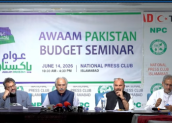 Opposition rejects federal budget, calls it anti-people as government defends relief measures