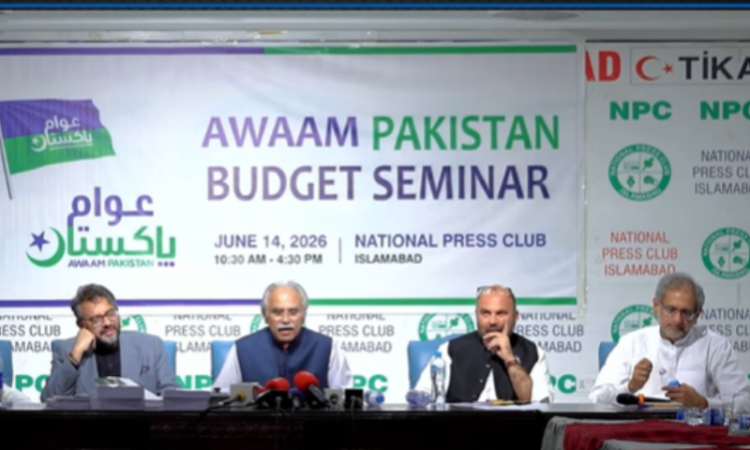 Opposition rejects federal budget, calls it anti-people as government defends relief measures
