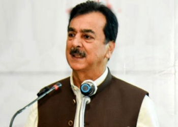 Gilani calls Seerat-un-Nabi (PBUH) and teachings of Awliya as solution to modern challenges