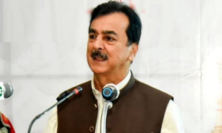 Gilani calls Seerat-un-Nabi (PBUH) and teachings of Awliya as solution to modern challenges
