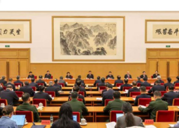 National conference on party building held in Beijing