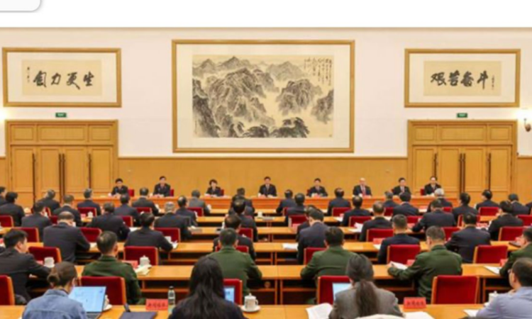 National conference on party building held in Beijing