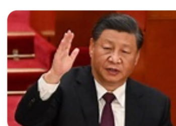 President Xi stresses regularizing coordinated regional development for solid progress toward common prosperity