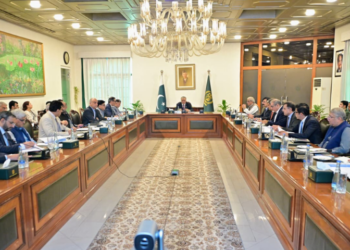 CCoP reviews progress on PIA divestment process, approves key steps for first closing