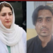 Acid attack victim Dr Mahnoor stable at Karachi hospital; suffers burns to 13% of body
