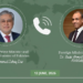 Pakistan, Egypt discuss regional security, back diplomatic efforts for peace