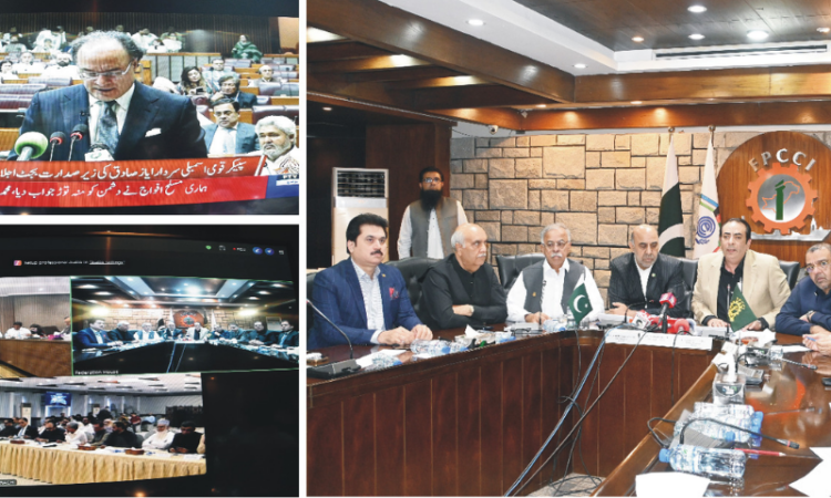 FPCCI welcomes budget’s stabilization measures, warns against ambitious tax targets