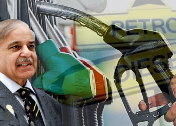 PM Shehbaz announces massive cut in fuel prices as global oil rates decline