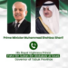 Saudi governor congratulates PM Shehbaz on Pakistan’s diplomatic efforts in US-Iran Understanding