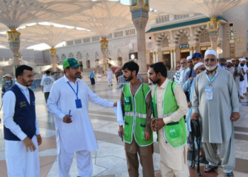 Over 119,000 Pakistani pilgrims complete Riaz-ul-Jannah visits through flawless digital facilitation