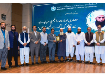 Obedience to Allah and Prophet (PBUH) key to success: Saeed Anwar
