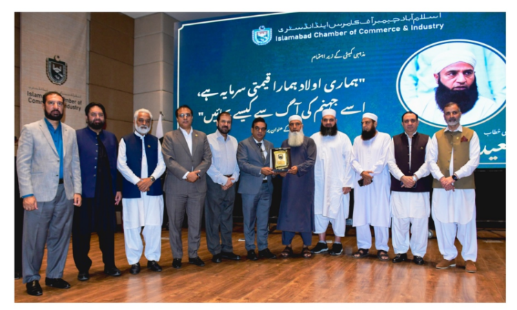Obedience to Allah and Prophet (PBUH) key to success: Saeed Anwar