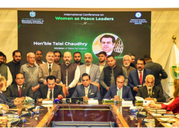 Government committed to women’s empowerment:  Talal Chaudhry