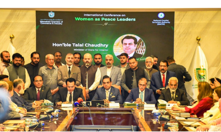 Government committed to women’s empowerment: Talal Chaudhry