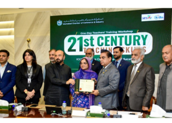 Empowering teachers with 21st century skills key to Pakistan's future: ICCI President