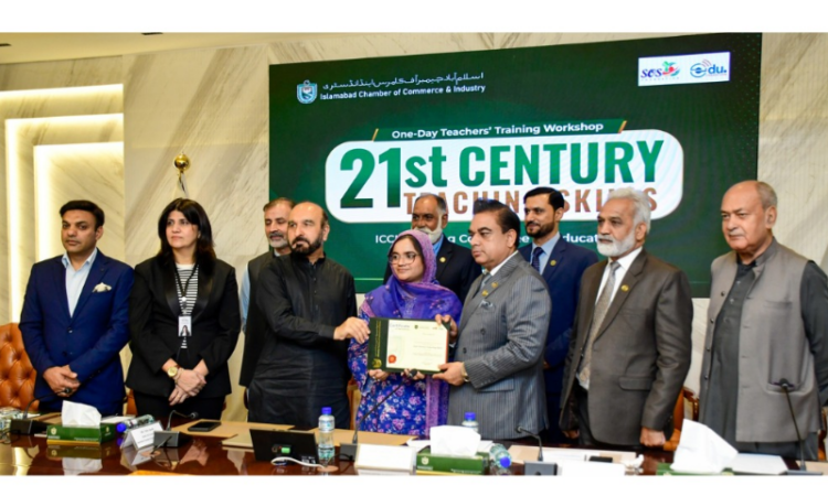 Empowering teachers with 21st century skills key to Pakistan's future: ICCI President