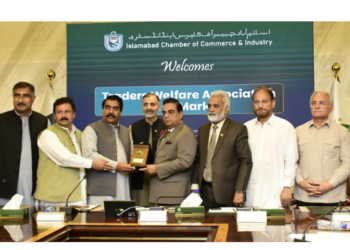 Greater membership will enhance ICCI’s influence, impact: Sardar Tahir Mehmood