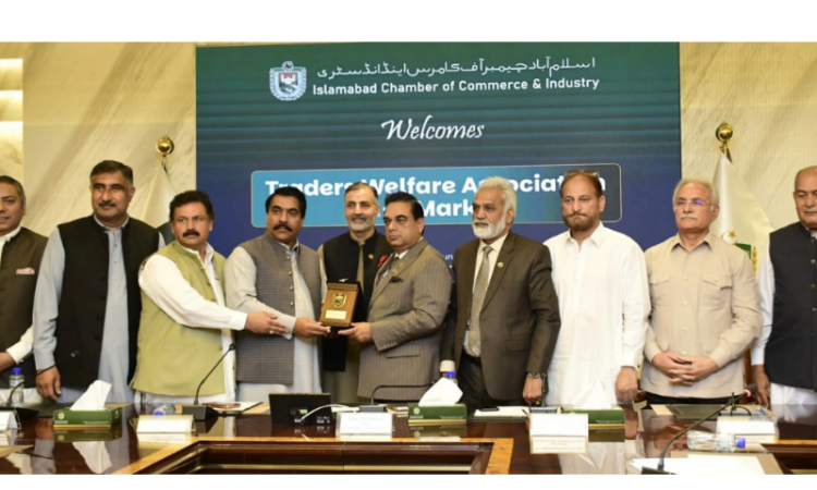 Greater membership will enhance ICCI’s influence, impact: Sardar Tahir Mehmood