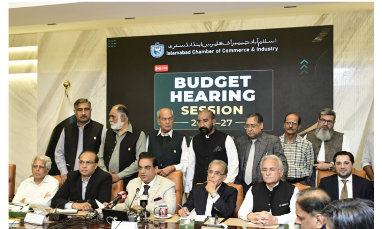 ICCI welcomes pro-business measures in federal budget, calls for comprehensive tax reforms to accelerate growth